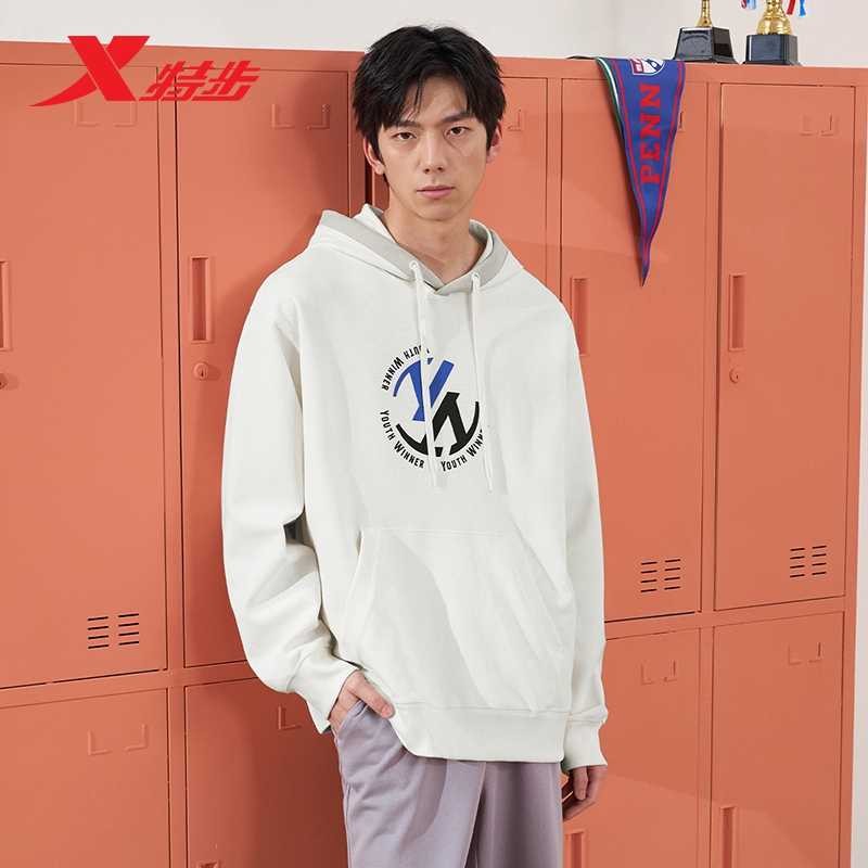 特步男子连帽卫衣2024秋季新款潮流休闲运动连帽卫衣976129930503