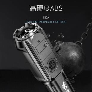 强光小手电筒耐用户外远射超亮防水电池可充电小型便携迷你照明灯