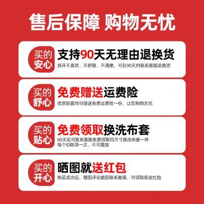 海绵床垫高弹软垫单人双人家用床垫1.5米180m四季通用垫子可拆洗
