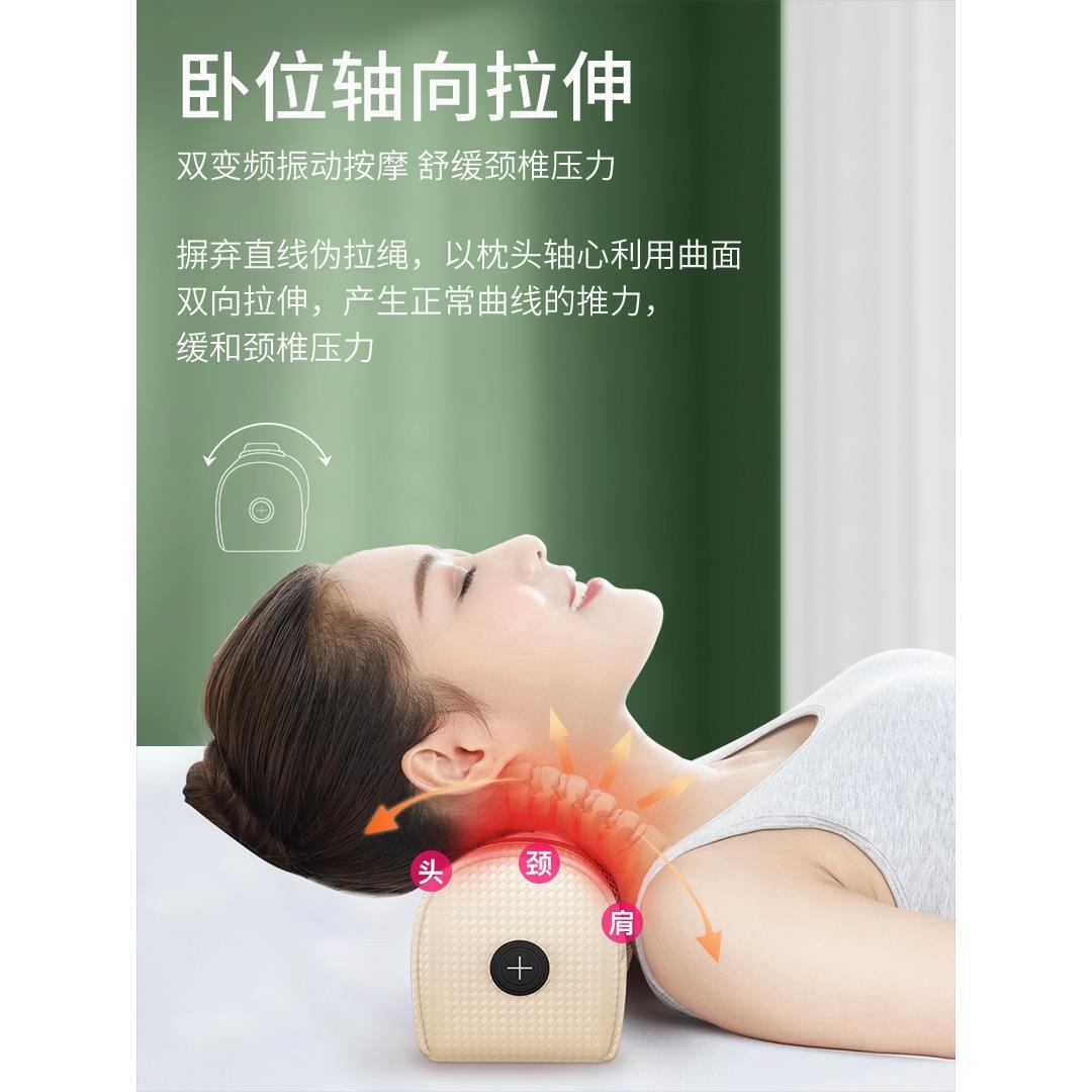 肩颈椎按摩器颈部背部腰部肩部颈肩多功能电动仪脖子家用枕头神器