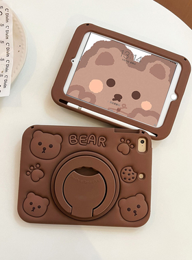 卡通2022新款iPad Air2/3第三代保护套A2602第五代平板壳pro11第四代硅胶iPad10适用苹果air4保护壳儿童第7代