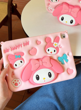 2022款适用苹果ipad10保护套旋转apad8/9保护壳收缩平板外壳7mini6卡通air4/5电脑10.2好看air2儿童Pro 10.5