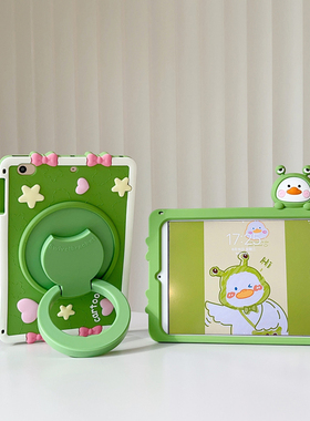 ipad10第十代苹果ipad9旋转2021平板全包保护套10.2迷你4适用mini5防摔air3硅胶套air2第九代pro11保护壳儿童