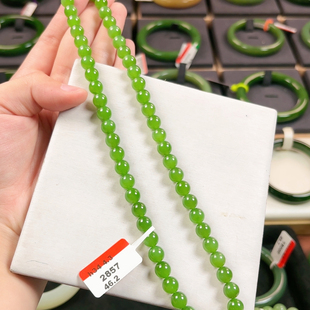 H34碧玉老料艳底艳绿起光无黑无棉8mm色标级正价13800