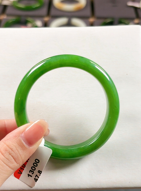 v10碧玉荧光绿5253巨油巨细正价58000