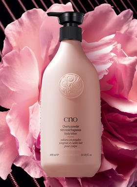 润肤乳滋润保湿补水清爽防干燥身体乳嫩肤水润去角质秋冬