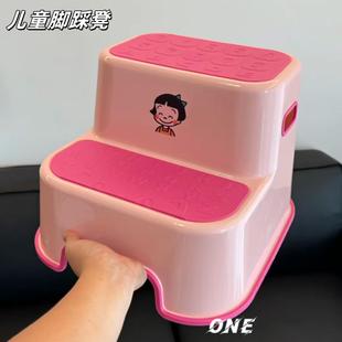 宝宝垫脚凳儿童洗脸踩脚凳防滑踏马桶洗手台阶楼梯小凳子洗漱