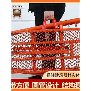 脚手架工地专用全套折叠马凳伸缩折叠升降装修室内工程梯厂家