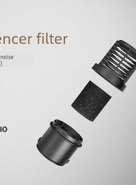 Geno真空吸尘器202X原装消音器配件降噪器302原装消音器消声器