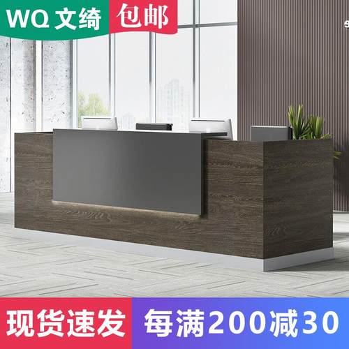 公司店铺商用前台接待台收银台咨询台简约现代公司写字楼迎宾前台