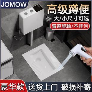 蹲便器蹲坑家用厕所便盆水箱整套大便器卫生间便池蹬便器蹲厕