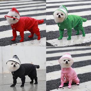 夏 小狗狗雨衣四脚全包泰迪小型犬幼犬猫宠物雨披防水衣服秋冬四季