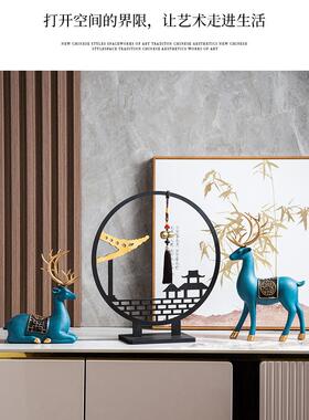 新的中国风覆古装饰品客厅桌面酒柜入口禅宗桌子乔迁礼物家庭装饰