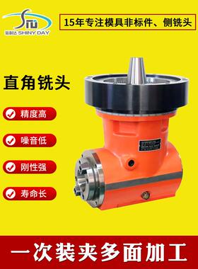 龙门侧铣头BT50 角度快速精准定位 高刚性直角铣头 厂家服务周到