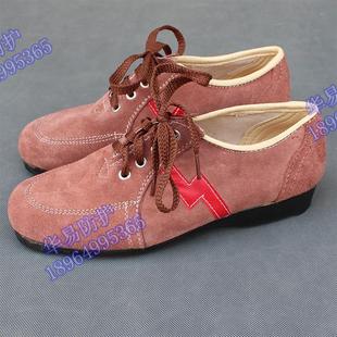 防尘鞋 电力防护鞋 工作鞋 绝缘鞋 上海祺宝电工鞋 翻毛皮鞋 劳保鞋