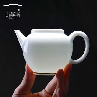茶盘茶壶茶杯家用实木茶道杯整套茶盘 古镇陶瓷景德镇功夫茶具套装