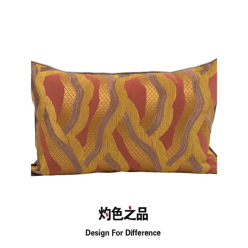 红黄棕几何加厚腰枕古典新中式缎面绣花客厅沙发腰靠靠背靠垫枕套