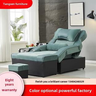 足部按摩足浴沙发电动躺椅按摩床桑拿足部按摩耳部按摩沙发电动足