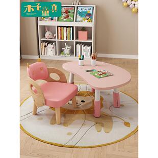 儿童沙发婴儿桌椅可爱的卡通男孩和女孩靠背椅子小沙发阅读区座位