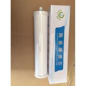 碧雨蓝原厂净水器陶瓷膜活性炭棒厨房净水器过滤器过滤芯可清洗式