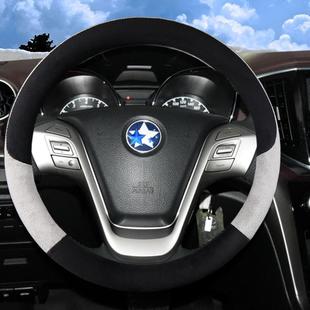 M50V R50X D50晨风汽车短毛绒保暖把套 启辰方向盘套启辰T70X 冬季