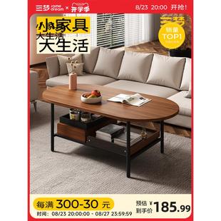 双层带抽屉多功能轻奢高级感茶桌 客厅茶几家用小户型简约现代新款