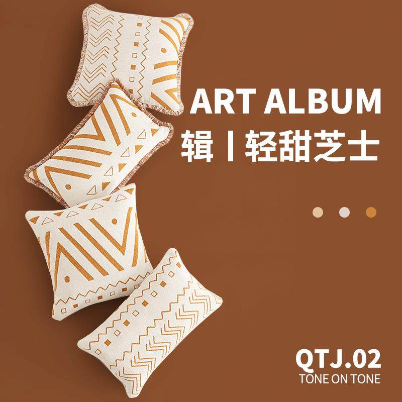 民族风流苏抱枕民宿客厅沙发午睡靠垫卧室床头汽车装饰腰枕套手枕