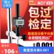 数显百分表0.001电子深度0 25.4mm千分表高度规测量仪检测 12.7