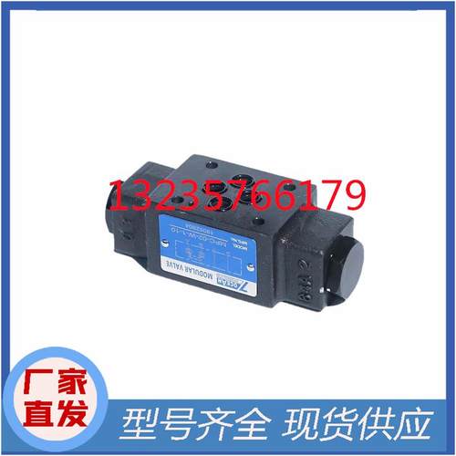 台湾7OCEAN七洋叠加阀 单向阀MCV-04-P-1/2/3-10液压阀