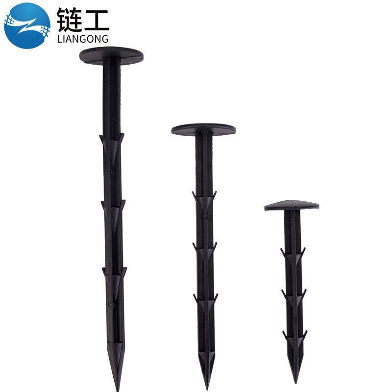 园艺除草布果园果树盖草布pe无纺布抑草地布11cm地布钉(1000