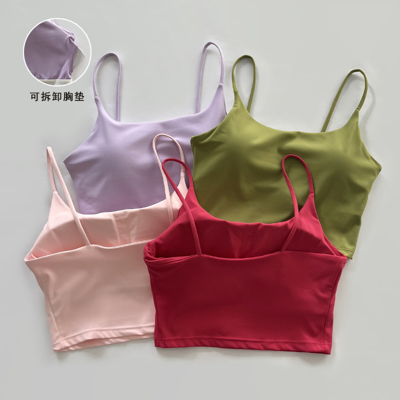 瑜伽服运动内衣女外穿美背聚拢防震文胸吊带上衣健身bra跑步背心,运动服/休闲服装,运动文胸,淘宝优惠券,粉丝福利购,淘宝优惠卷