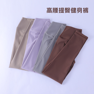 春季 运动速干瑜伽服女款 外穿高弹力健身裤 裸感无尴尬线高腰瑜伽裤