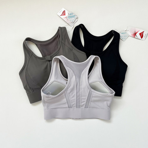 高强度前拉链运动大码内衣