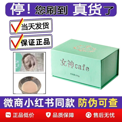 【微商老款】官方正品饱腹管嘴