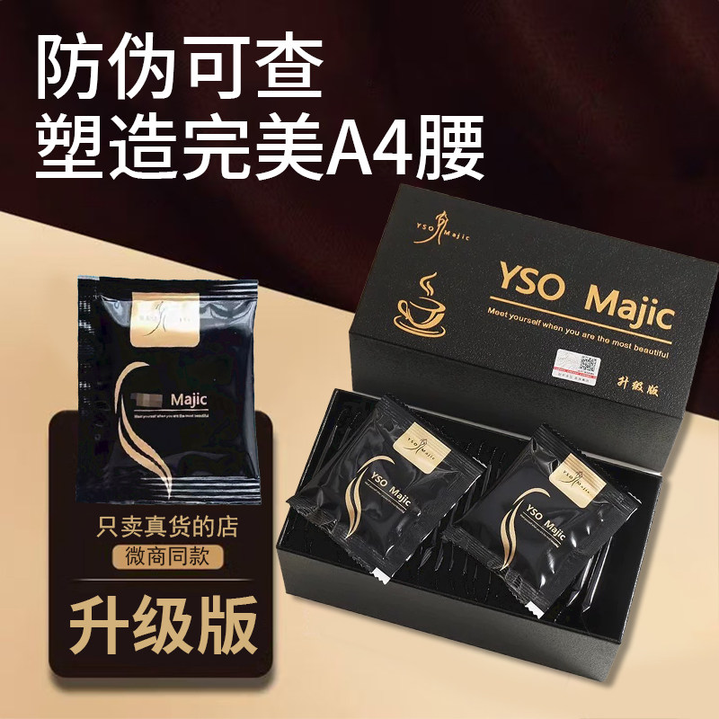 【1天3斤】针对老手超强饱腹图片
