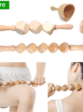 Tcare Wooden Body Massage Tool Foot Reflexology Acupuncture