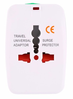 2023 New All-in-one Universal Travel Adapter Charger Plug