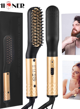 Professional Hair Comb Brush Beard Straightener Multifunctio