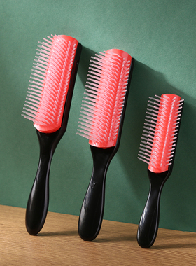 9-Rows Detangling Hair Brush Denman Detangler Hairbrush Scal