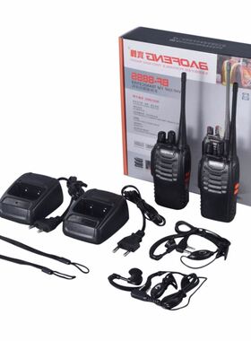 2025 New 2PCS Baofeng BF-888S Walkie Talkie 5WWay High power