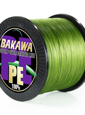 BAKAWA 8 Strands 1000M 500M 300M Braided Fishing Line Multif