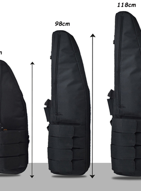 70 98 118cm Tactical Gun Molle Bag Heavy Duty Rifle Case Gun