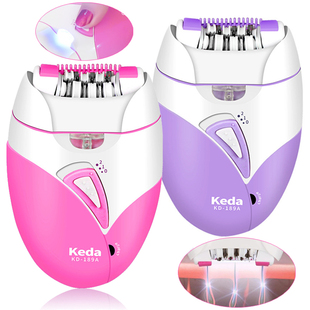 Rechargeable Women Shaver Electric Body USB Whole Epilator