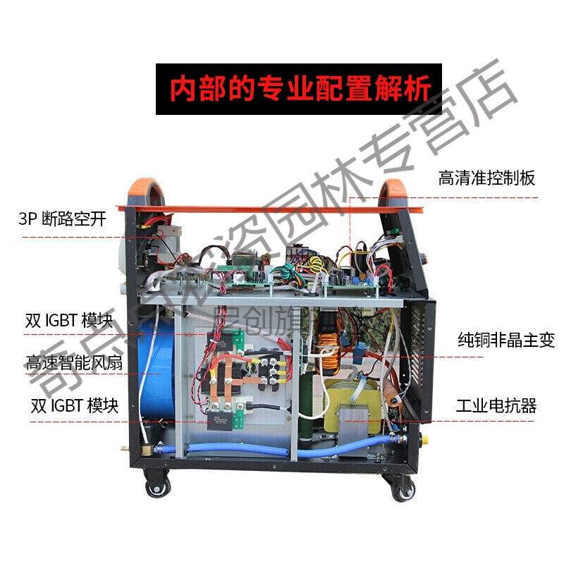 上海通用等离子切割机LGK-40/60/80/100/120逆变式空气等离子焊机