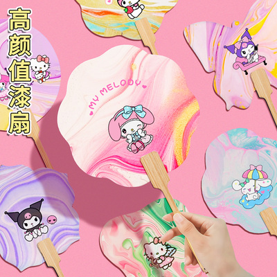 三丽鸥古风团扇女孩古怪小玩意有纪念意义礼物2025新款爆款精致12