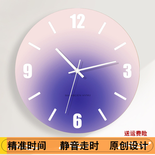 家用免打孔艺术餐厅钟表潮流个性 客厅挂钟2025新款 创意简约风时钟