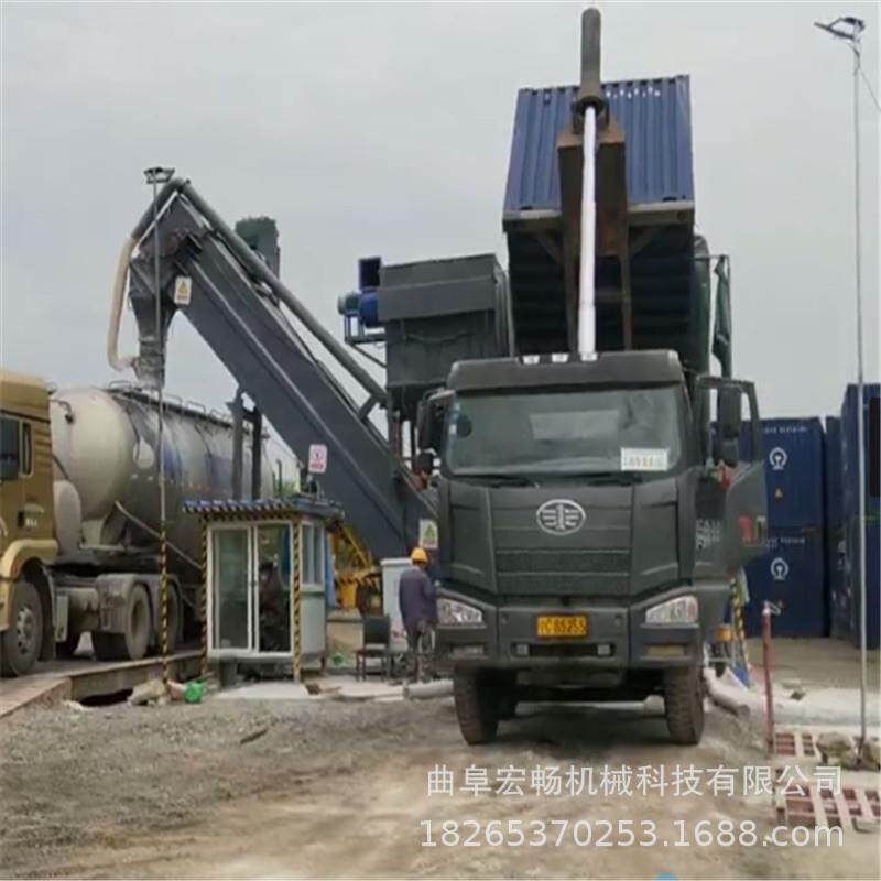 集装箱石灰粉中转装罐车卸灰机 无尘铁路集装箱矿粉倒运卸车机