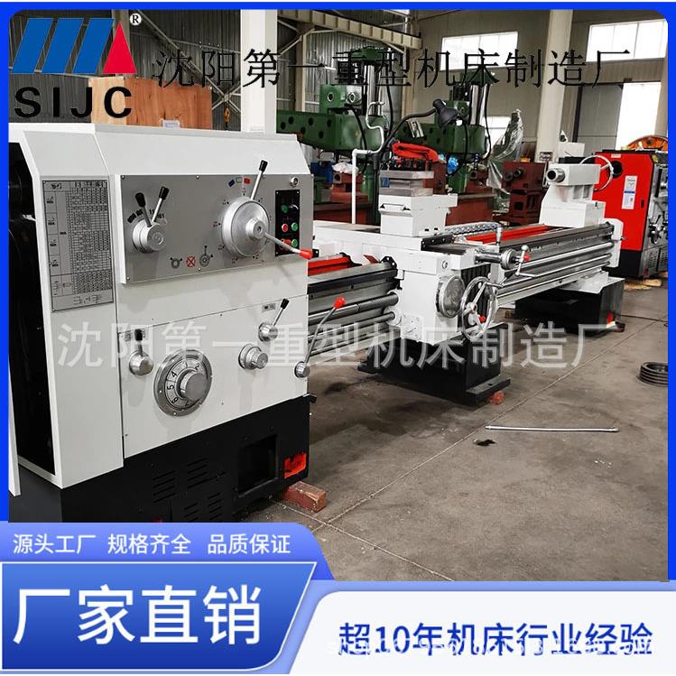 CW6163x3000卧式普通车床重切削结构紧凑大孔径规格齐全