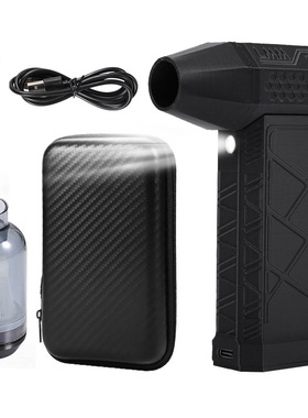 LMM带灯暴力风扇手持高速电动吹风机除尘器吸吹一体风扇