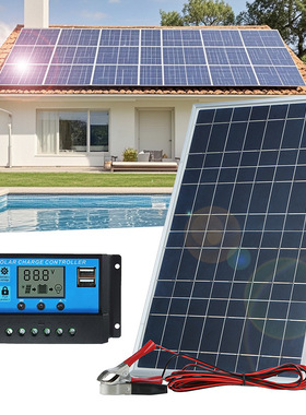 跨境专供10w边框IP65防水太阳能板 335*200光伏板12V18V多晶硅